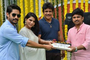 NC17 Movie Launch