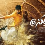 Naga Shourya's Nartanasala First Look