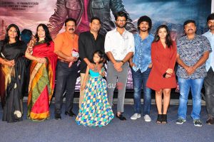 Nuvvu Thopu Raa Teaser Launch