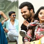 US box office : Another disappointing weekend for Tollywood