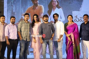 Paper Boy Teaser Launch