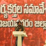 Pawan questions AP govt on lands given to Patanjali , Zindal and CM's relatives