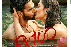 RX 100 15 days Worldwide Collections – Blockbuster