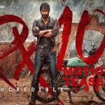 RX 100 Movie Review