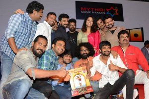 Rangasthalam 100 Days Function Last set