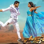 Saakshyam : Nearly 40 Crores at stake