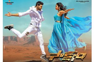 Saakshyam : Nearly 40 Crores at stake
