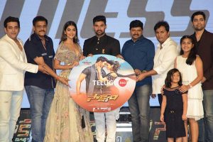 Saakshyam Audio Launch