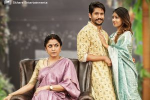 Sailaja Reddy Alludu First Look