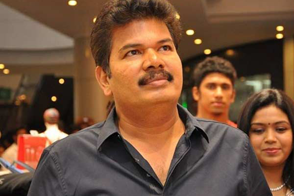 Shankar