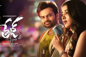 Tej I Love U Day1 AP/TS Collections – Weakest Openings in SDT’s Career