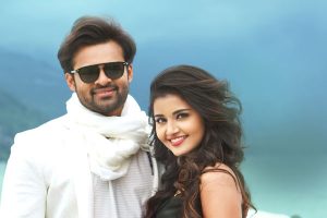 Tej I Love U Worldwide Closing Collections – Disaster