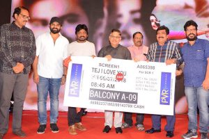 Tej I Love You Grand Release Press Meet