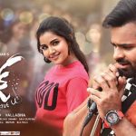 Tej I Love You Review