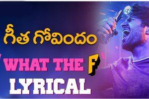 Geetha Govindam team spoiling Good Buzz