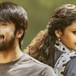 Vijetha 2 days Collections - Heads for a Disaster