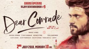 Dear Comrade Posters