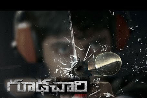 Adivi Sesh's Goodachari gets 'Akkineni' support