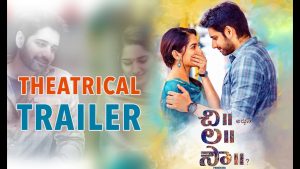 Chi La Sow Trailer : Entertaining tale of a reluctant groom and a sensible bride