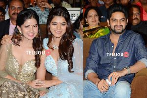 Nartanasala Pre Release Event Photos