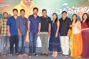 @Narthansala Teaser launch Photos