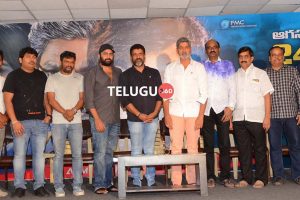 Aatagallu Press Meet Photos