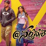 'Narthanasala' comedy track to leave audience in splits
