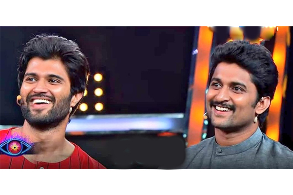 Bigg boss telugu 2 tidbits: Vijay Devarakonda and Nani made the show a fun ride