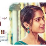 Chi La Sow Movie Review Rating