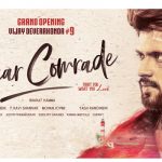 Dear-Comrade