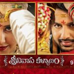 Dil Raju's confidence on Srinivasa Kalyanam