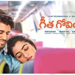 Geetha Govindam 2 days collections