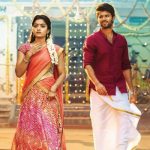 Geetha Govindam 5 days Worldwide Collections