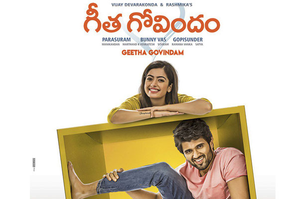 Geetha Govindam Box Office