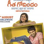 Geetha Govindam Pre Release Business