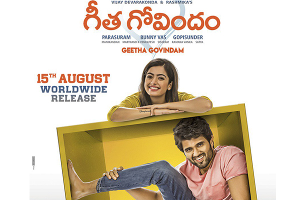 Geetha Govindam Pre Release Business