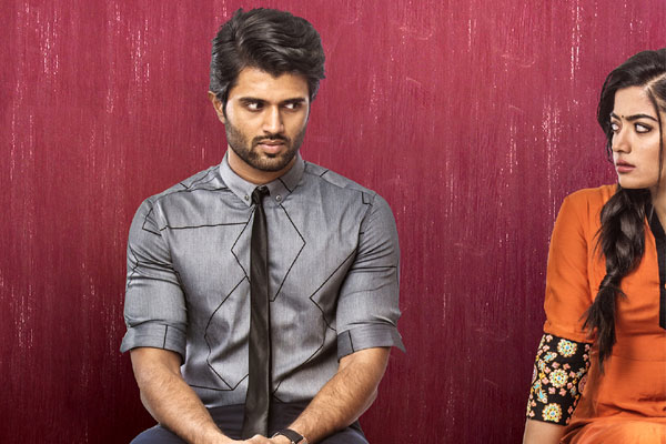 Geetha Govindam US Box Office