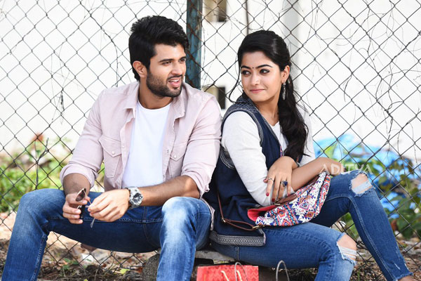 Geetha Govindam Audio Review