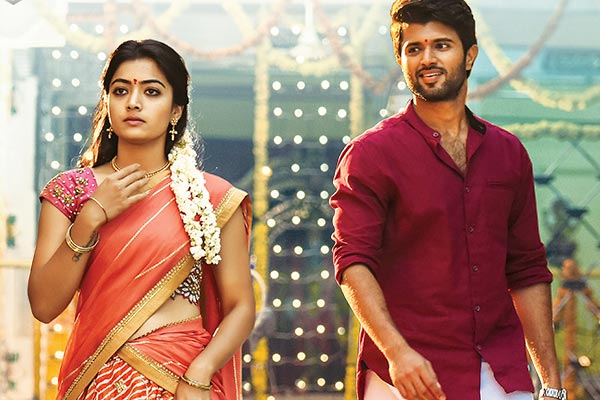 Geetha Govindam satellite deal