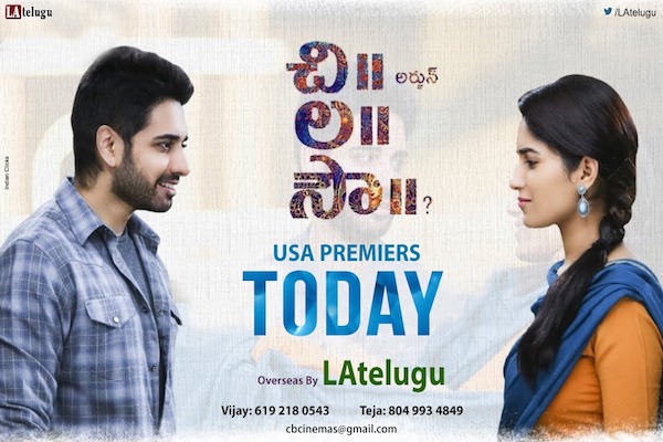 CHI.LA.SOW Premiers Today in USA