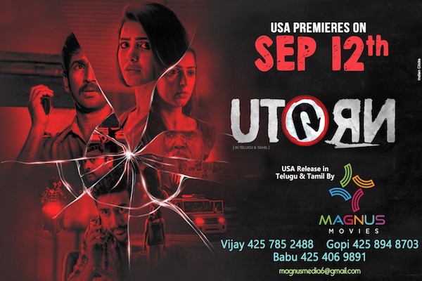 U-Turn USA Release by Magnus Movies