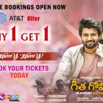 Geetha Govindam AT&T Offer - Buy 1 Get 1 Free