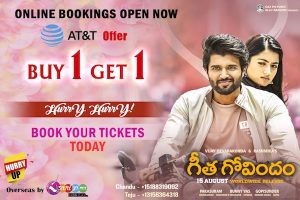 Geetha Govindam AT&T Offer – Buy 1 Get 1 Free