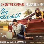 Nannu Dochukunduvate Overseas release by ShowTime Cinemas