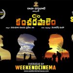 C/o KANCHARAPALEM Overseas Release by Weekend Cinema USA