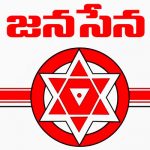 Chegondi Surya Prakash joined janasena