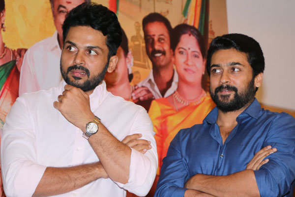 Suriya and Karthi donates Rs 25 Lakhs