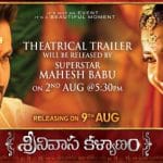 Mahesh Babu to launch Srinivasa Kalyanam TrailerMahesh Babu to launch Srinivasa Kalyanam Trailer