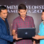 Mahesh and Dil Raju unveil scintillating promo of Mickey's NA tour