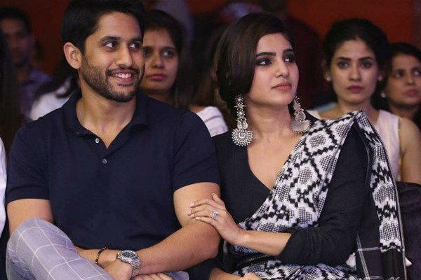 Naga Chaitanya and Samantha flick titled 'Majili' ?